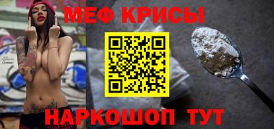 индика Бузулук