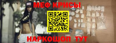 индика Бузулук