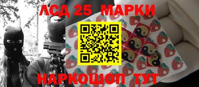 дживик Будённовск