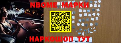 дживик Будённовск