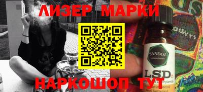 метамфетамин Бугуруслан