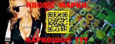 метамфетамин Бугуруслан