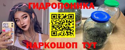 метамфетамин Бугуруслан