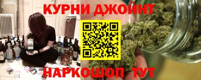 индика Бузулук