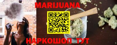 метамфетамин Бугуруслан