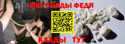 индика Бузулук