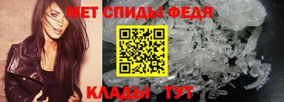 индика Бузулук