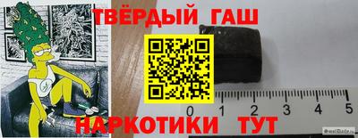 индика Бузулук