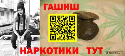 дживик Будённовск