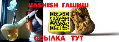 дживик Будённовск