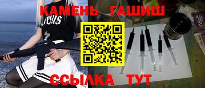 индика Бузулук