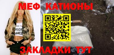 дживик Будённовск