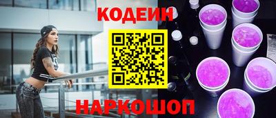 индика Бузулук