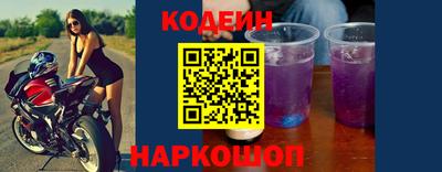дживик Будённовск