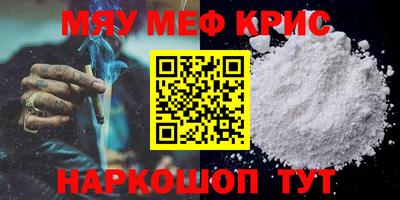 индика Бузулук