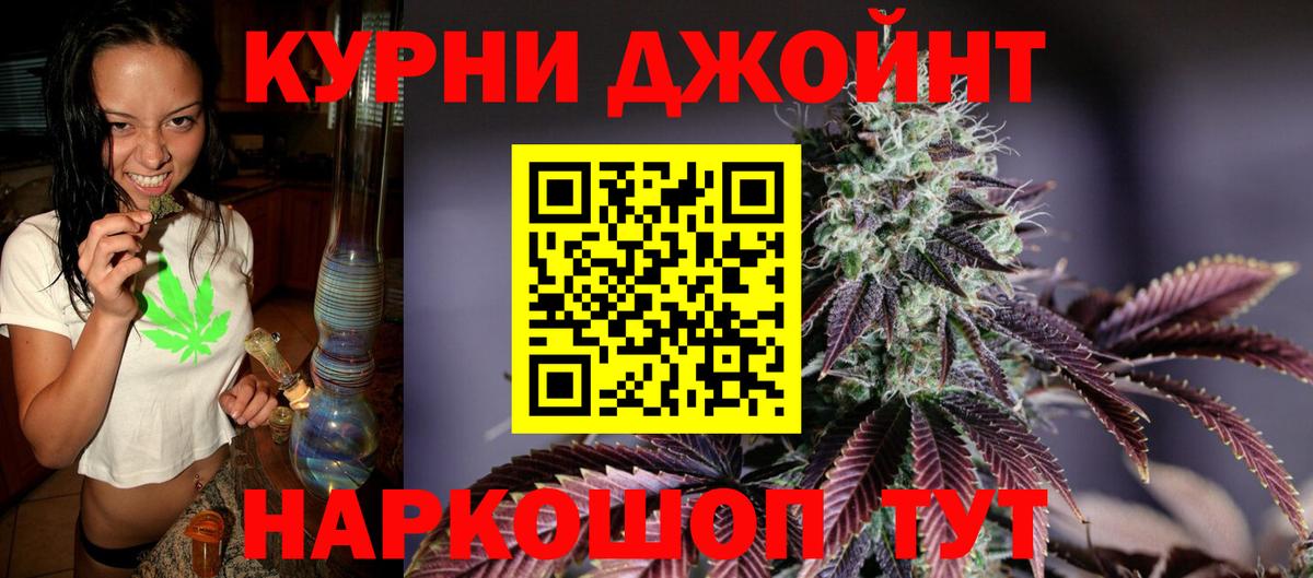 Бошки марихуана гибрид  Вход с VPN  Каннабис гибрид  Мичуринск  Марихуана VHQ 